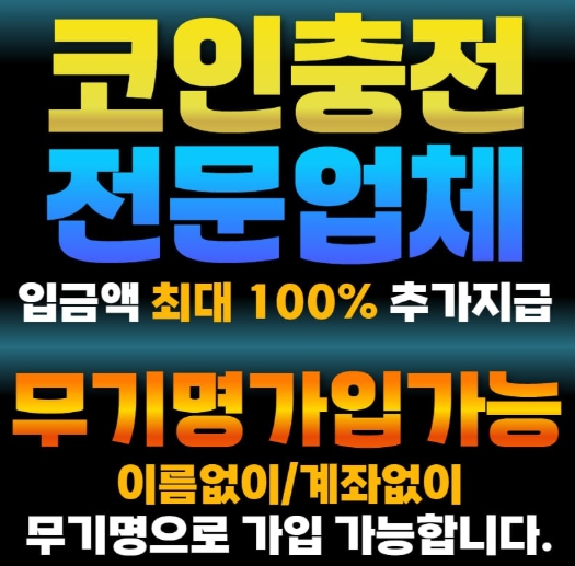 토브리 주소